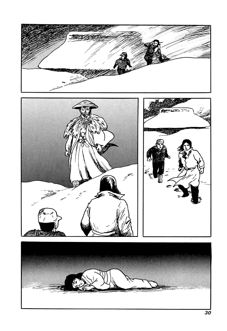 Yokai Hunter - Advent of the Heavenly Grandson Chapter 3.3-10 page 29 - Vol.3 The Night the Ubume Came