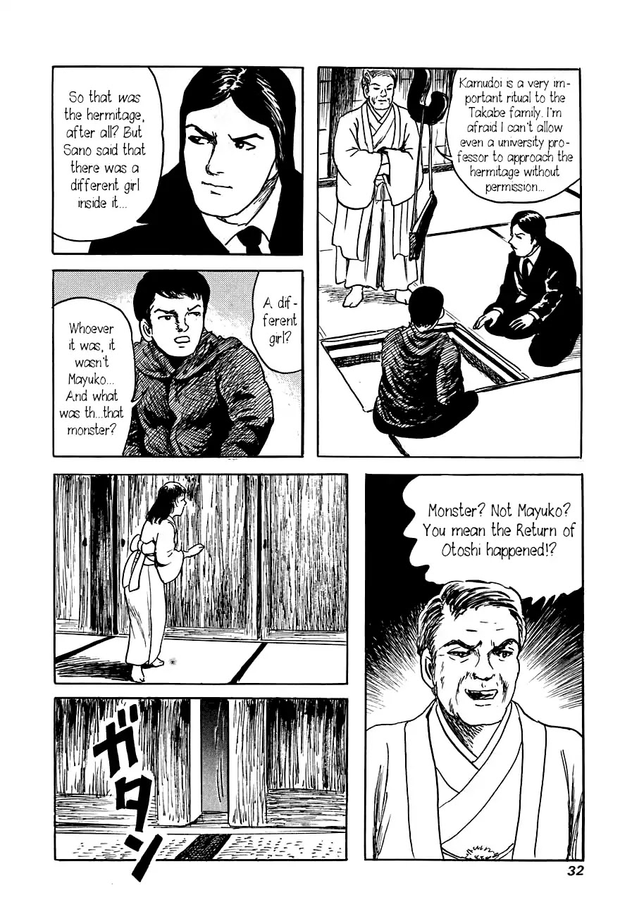 Yokai Hunter - Advent of the Heavenly Grandson Chapter 3.3-10 page 31 - Vol.3 The Night the Ubume Came