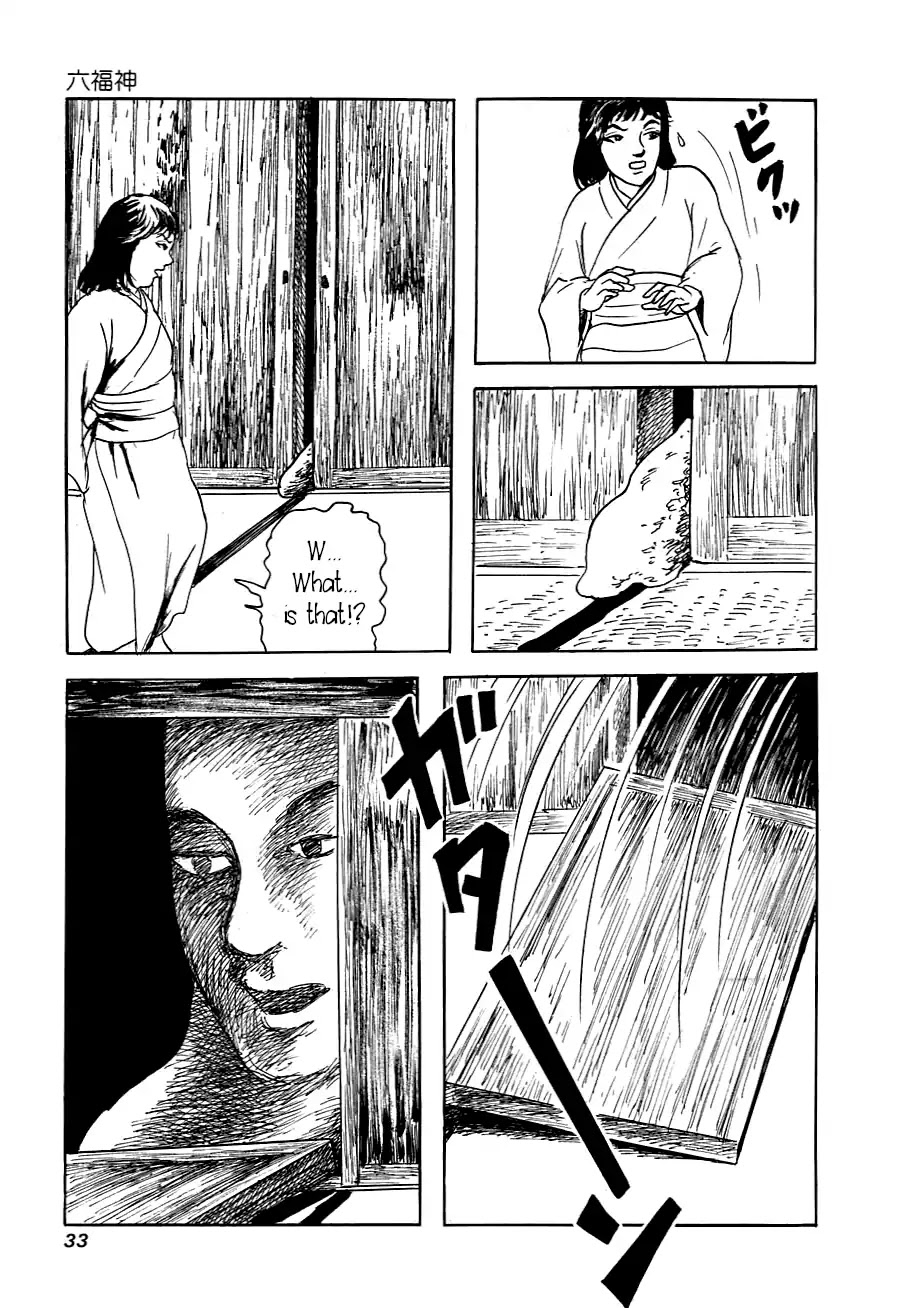 Yokai Hunter - Advent of the Heavenly Grandson Chapter 3.3-10 page 32 - Vol.3 The Night the Ubume Came