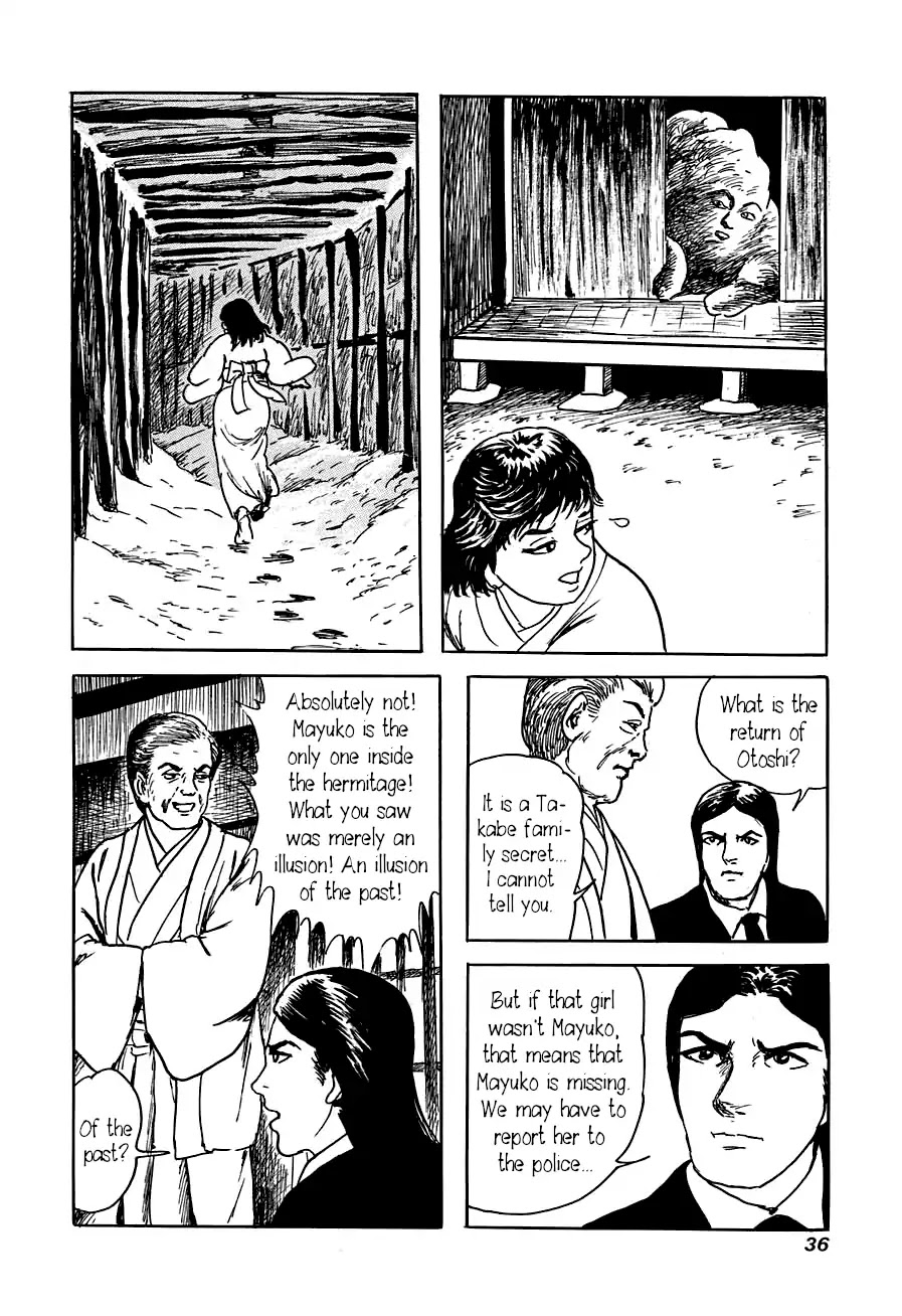 Yokai Hunter - Advent of the Heavenly Grandson Chapter 3.3-10 page 34 - Vol.3 The Night the Ubume Came