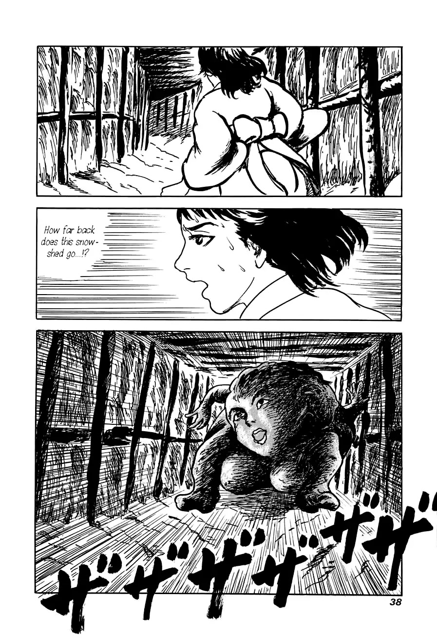 Yokai Hunter - Advent of the Heavenly Grandson Chapter 3.3-10 page 36 - Vol.3 The Night the Ubume Came