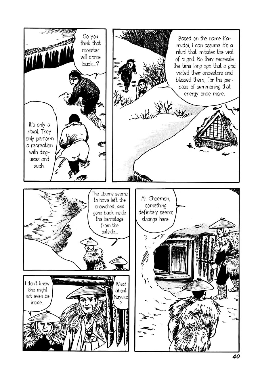 Yokai Hunter - Advent of the Heavenly Grandson Chapter 3.3-10 page 38 - Vol.3 The Night the Ubume Came