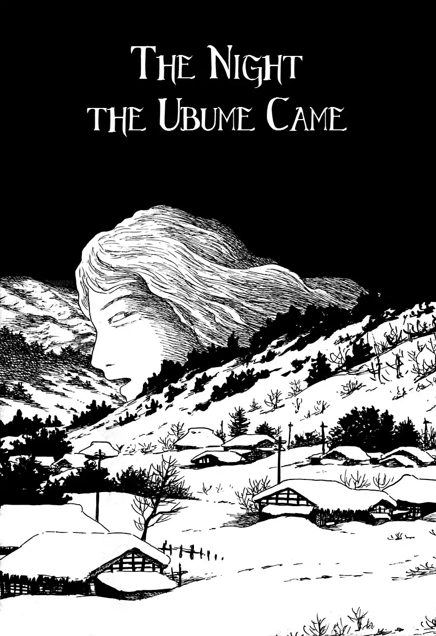 Yokai Hunter - Advent of the Heavenly Grandson Chapter 3.3-10 page 4 - Vol.3 The Night the Ubume Came