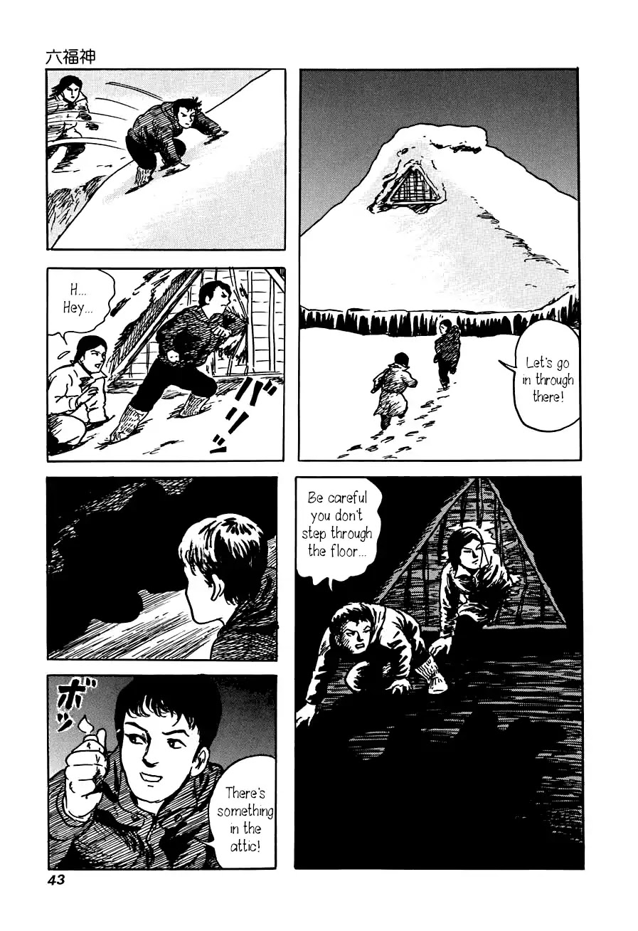 Yokai Hunter - Advent of the Heavenly Grandson Chapter 3.3-10 page 41 - Vol.3 The Night the Ubume Came