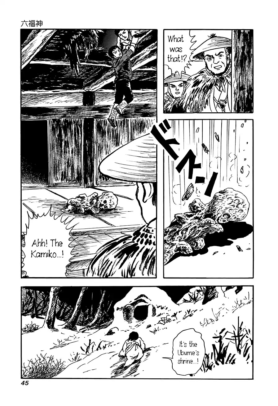 Yokai Hunter - Advent of the Heavenly Grandson Chapter 3.3-10 page 43 - Vol.3 The Night the Ubume Came