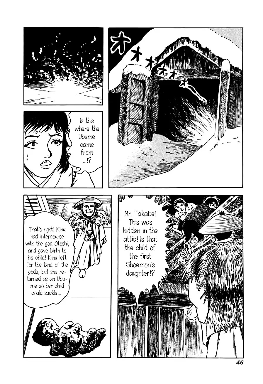 Yokai Hunter - Advent of the Heavenly Grandson Chapter 3.3-10 page 44 - Vol.3 The Night the Ubume Came