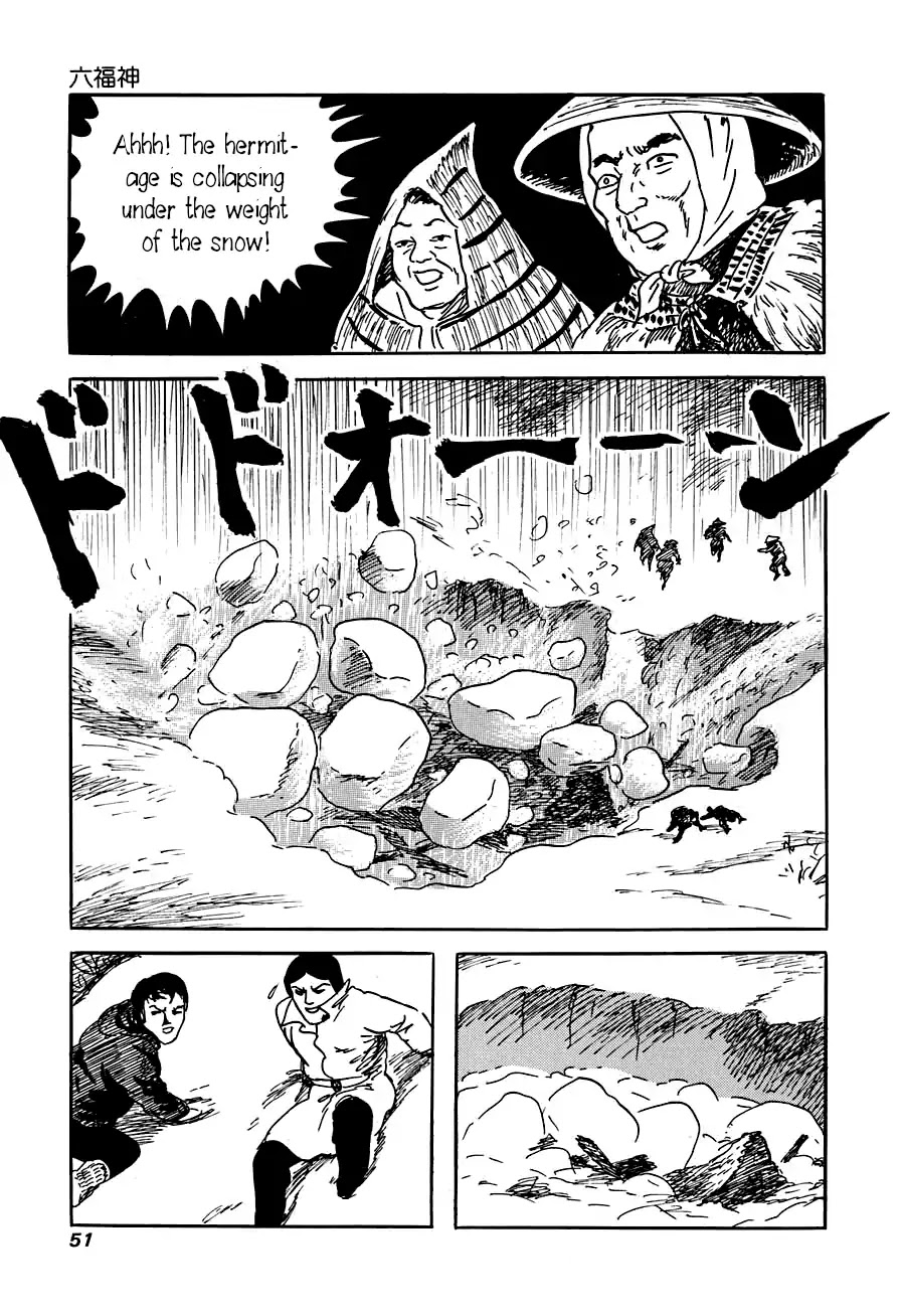 Yokai Hunter - Advent of the Heavenly Grandson Chapter 3.3-10 page 49 - Vol.3 The Night the Ubume Came