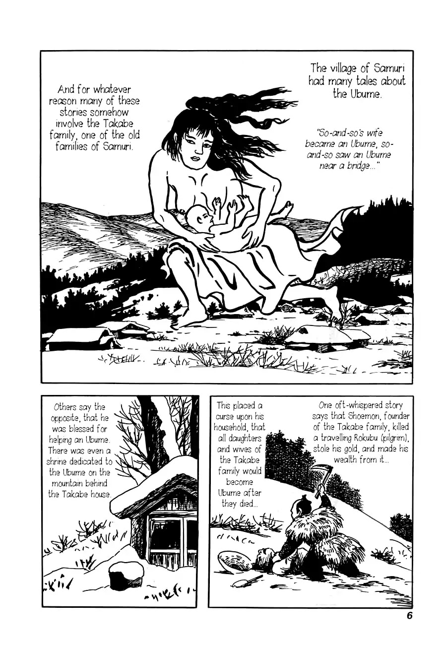 Yokai Hunter - Advent of the Heavenly Grandson Chapter 3.3-10 page 5 - Vol.3 The Night the Ubume Came