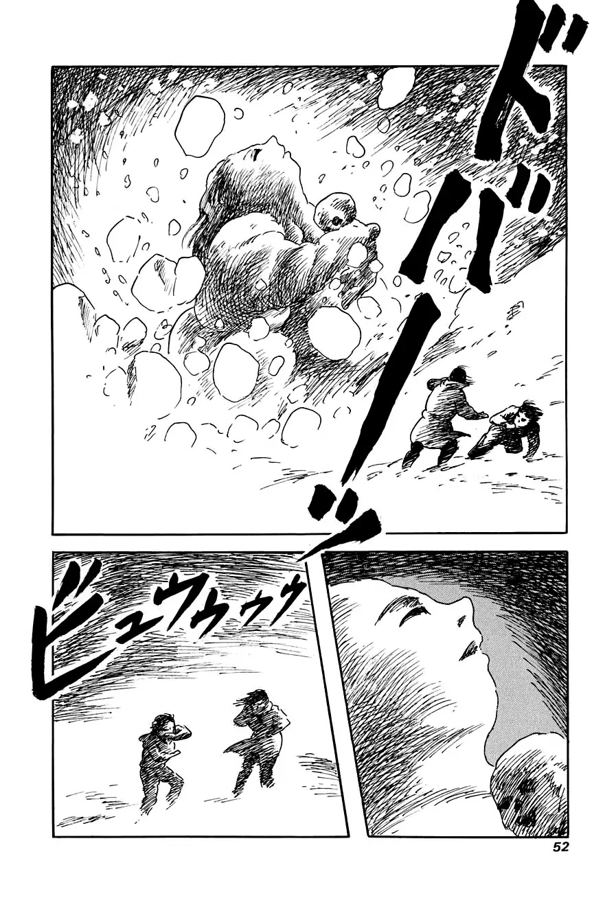 Yokai Hunter - Advent of the Heavenly Grandson Chapter 3.3-10 page 50 - Vol.3 The Night the Ubume Came