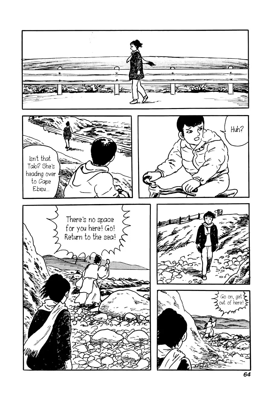 Yokai Hunter - Advent of the Heavenly Grandson Chapter 3.3-11 page 10 - Vol.3 It Came From The Sea