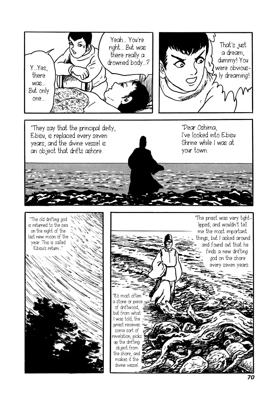 Yokai Hunter - Advent of the Heavenly Grandson Chapter 3.3-11 page 16 - Vol.3 It Came From The Sea