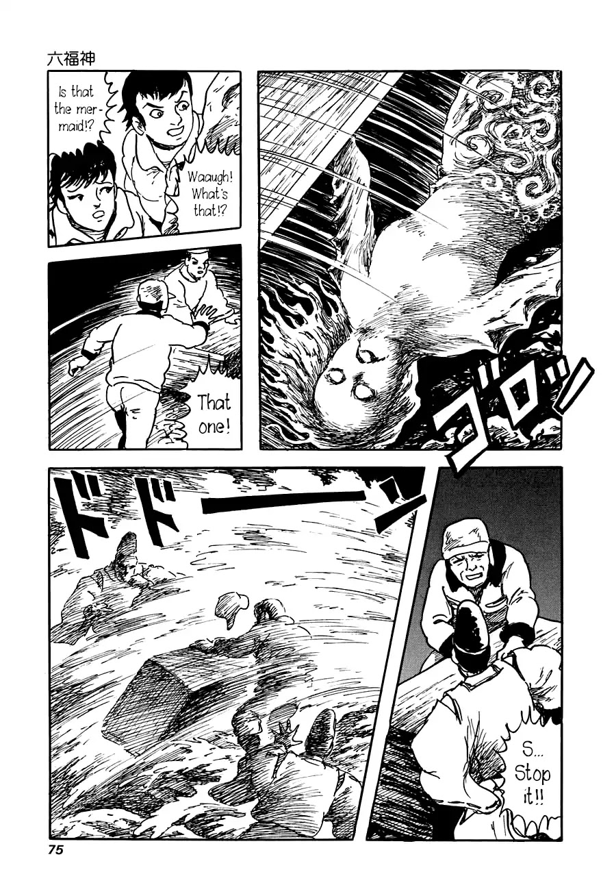 Yokai Hunter - Advent of the Heavenly Grandson Chapter 3.3-11 page 21 - Vol.3 It Came From The Sea