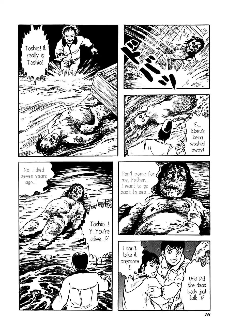 Yokai Hunter - Advent of the Heavenly Grandson Chapter 3.3-11 page 22 - Vol.3 It Came From The Sea
