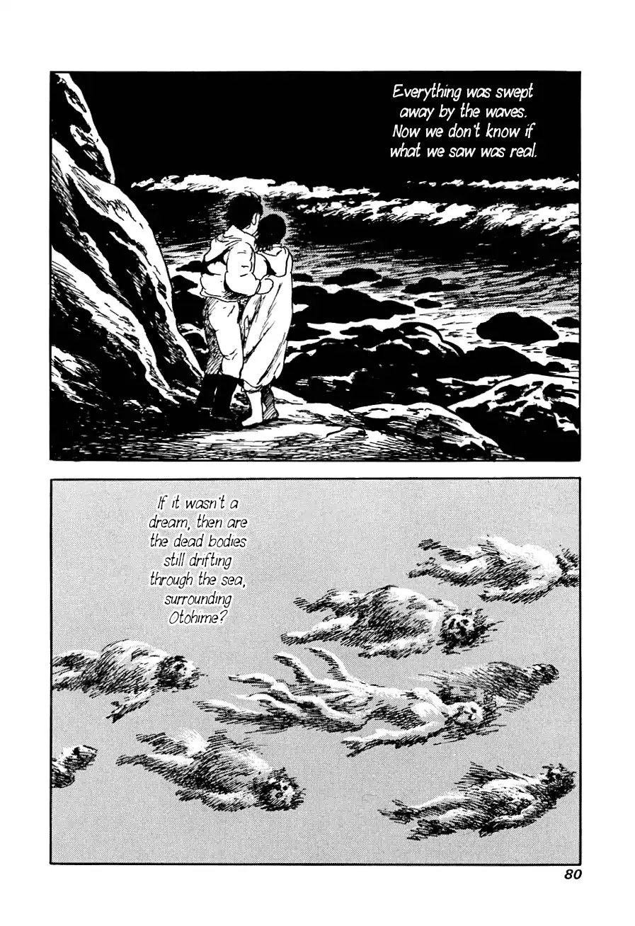 Yokai Hunter - Advent of the Heavenly Grandson Chapter 3.3-11 page 26 - Vol.3 It Came From The Sea
