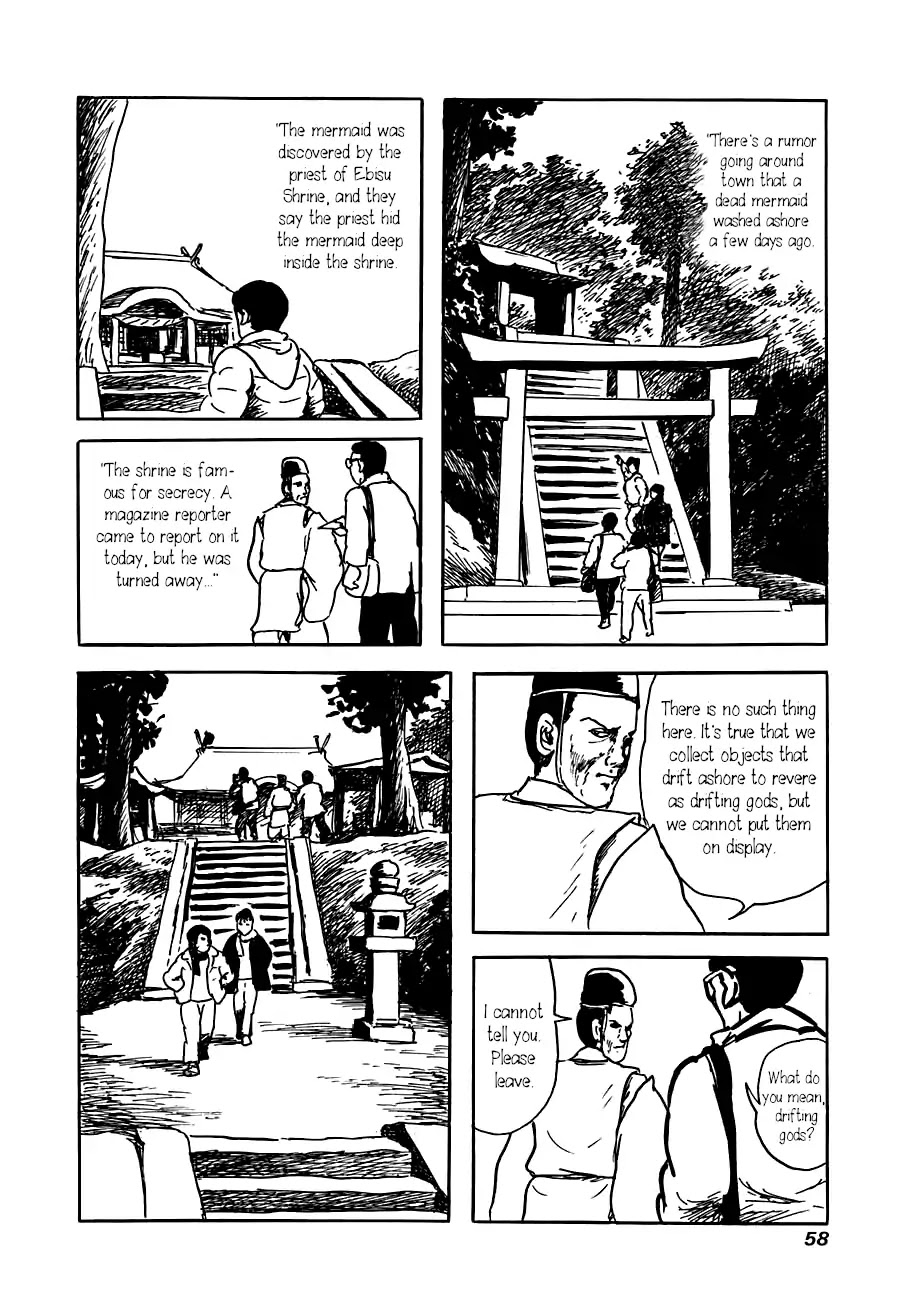 Yokai Hunter - Advent of the Heavenly Grandson Chapter 3.3-11 page 4 - Vol.3 It Came From The Sea