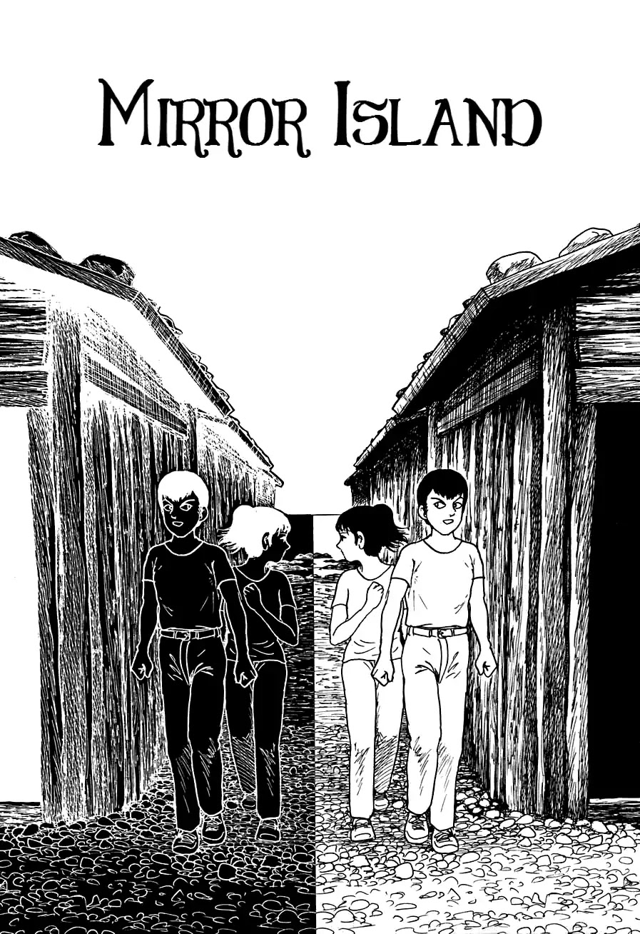 Yokai Hunter - Advent of the Heavenly Grandson Chapter 3.3-12 page 1 - Vol.3 Mirror Island