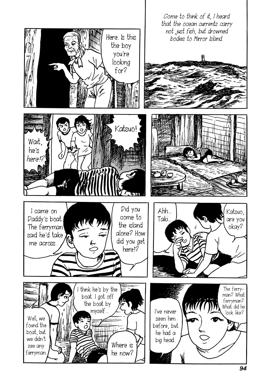 Yokai Hunter - Advent of the Heavenly Grandson Chapter 3.3-12 page 14 - Vol.3 Mirror Island