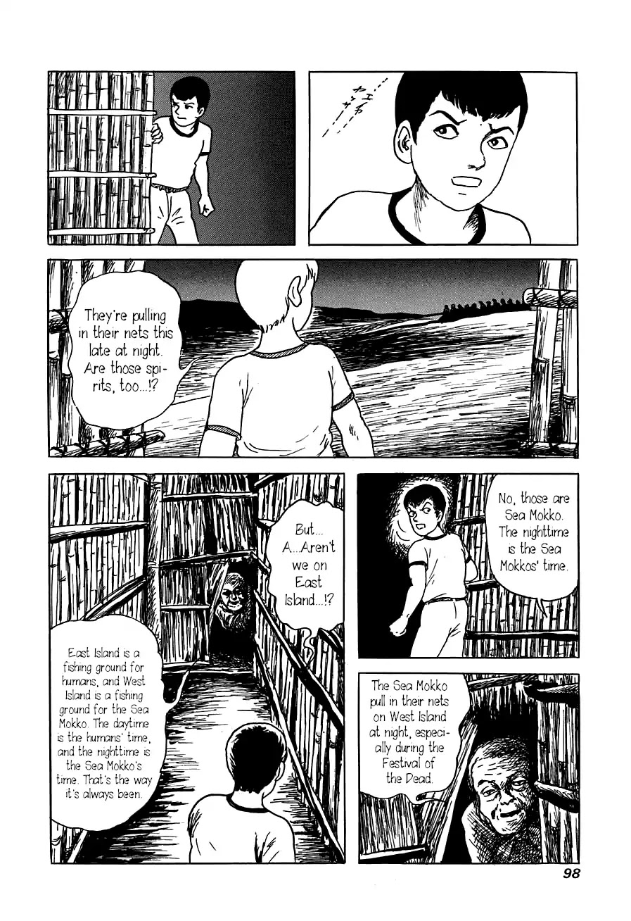Yokai Hunter - Advent of the Heavenly Grandson Chapter 3.3-12 page 18 - Vol.3 Mirror Island