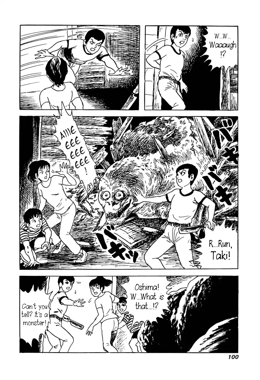 Yokai Hunter - Advent of the Heavenly Grandson Chapter 3.3-12 page 20 - Vol.3 Mirror Island