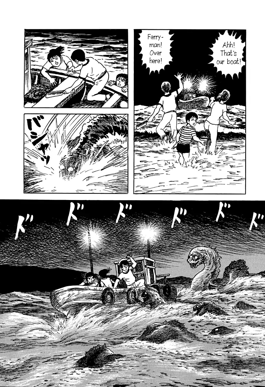 Yokai Hunter - Advent of the Heavenly Grandson Chapter 3.3-12 page 22 - Vol.3 Mirror Island