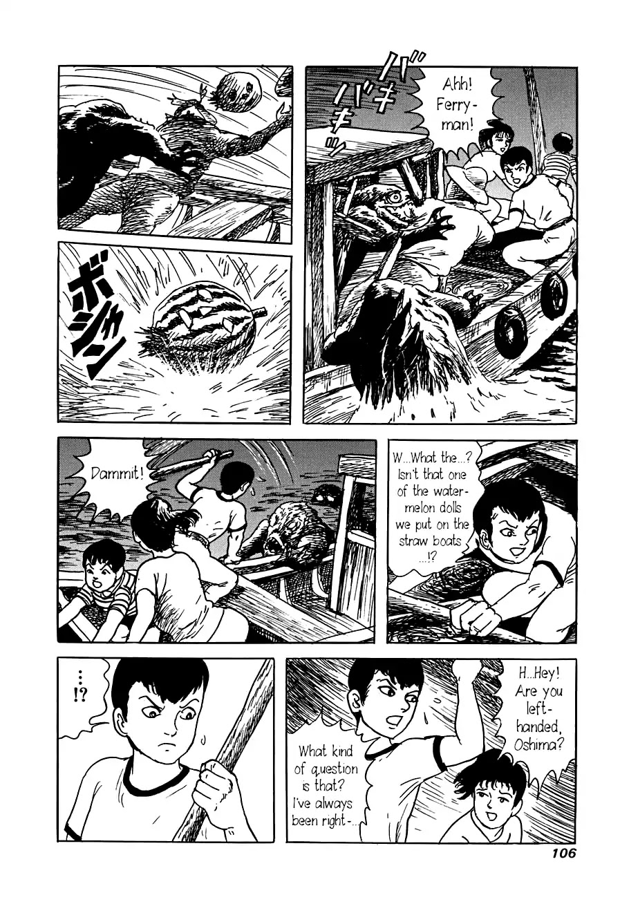 Yokai Hunter - Advent of the Heavenly Grandson Chapter 3.3-12 page 26 - Vol.3 Mirror Island