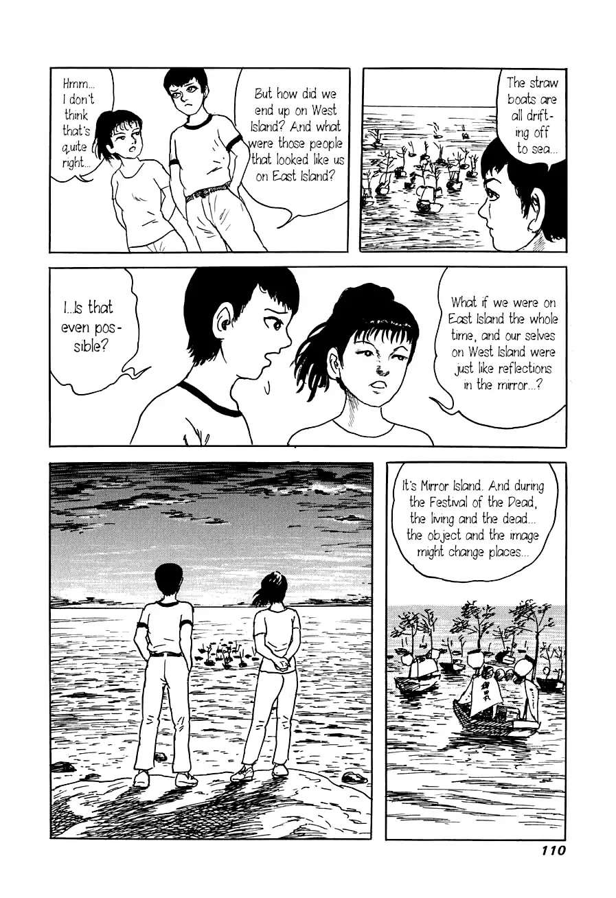 Yokai Hunter - Advent of the Heavenly Grandson Chapter 3.3-12 page 30 - Vol.3 Mirror Island