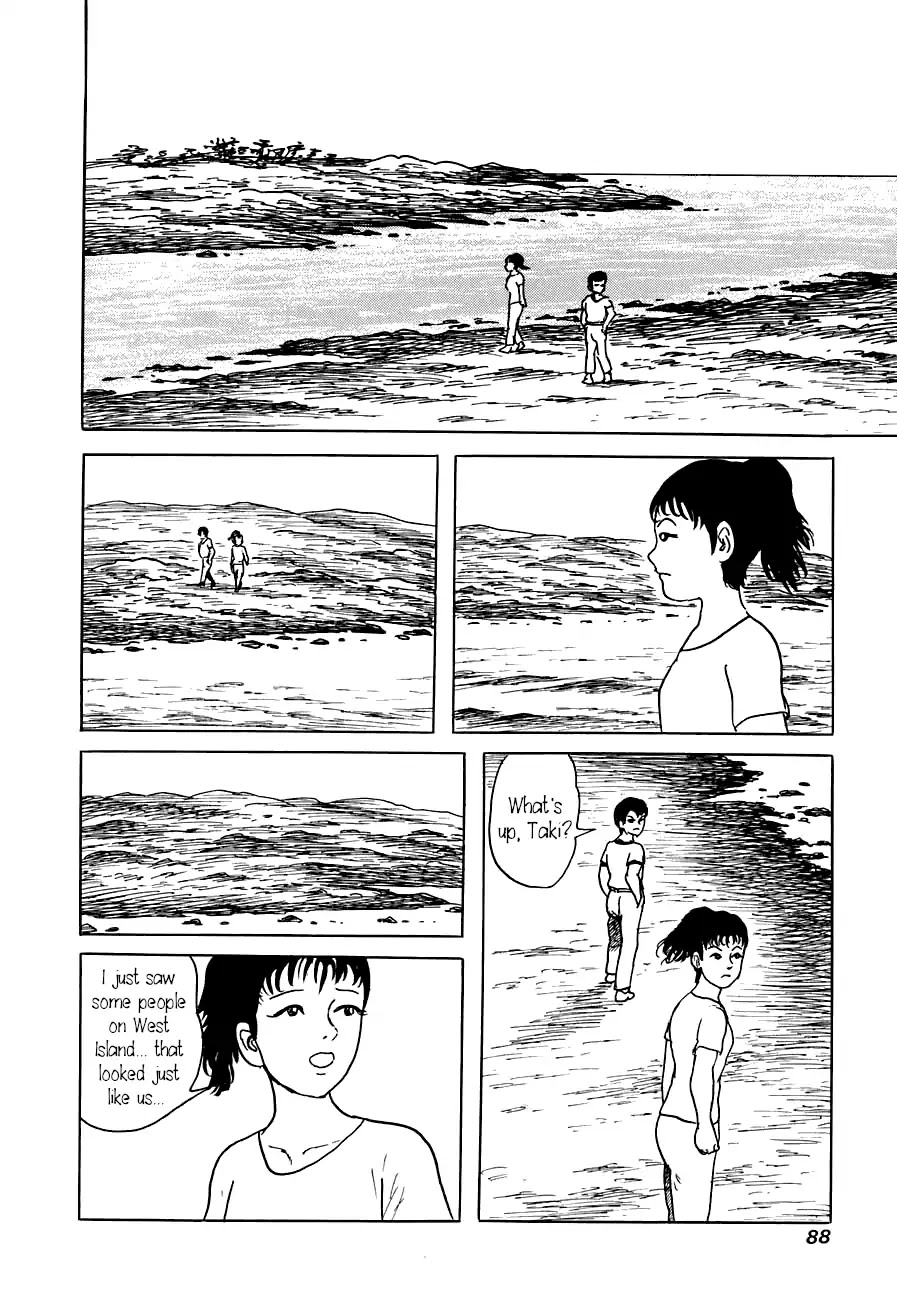 Yokai Hunter - Advent of the Heavenly Grandson Chapter 3.3-12 page 8 - Vol.3 Mirror Island
