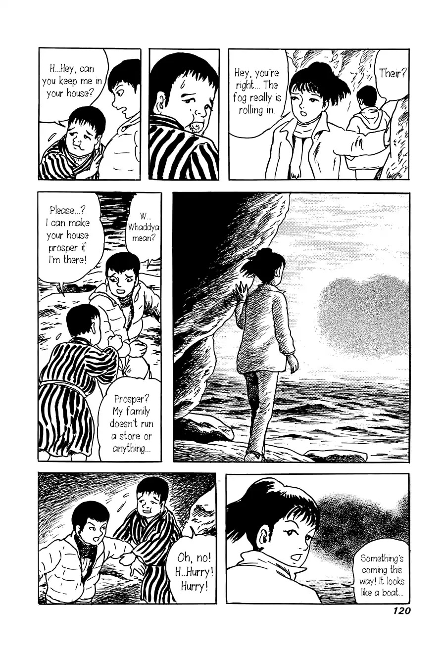Yokai Hunter - Advent of the Heavenly Grandson Chapter 3.3-13 page 10 - Vol.3 The Six Gods of Fortune