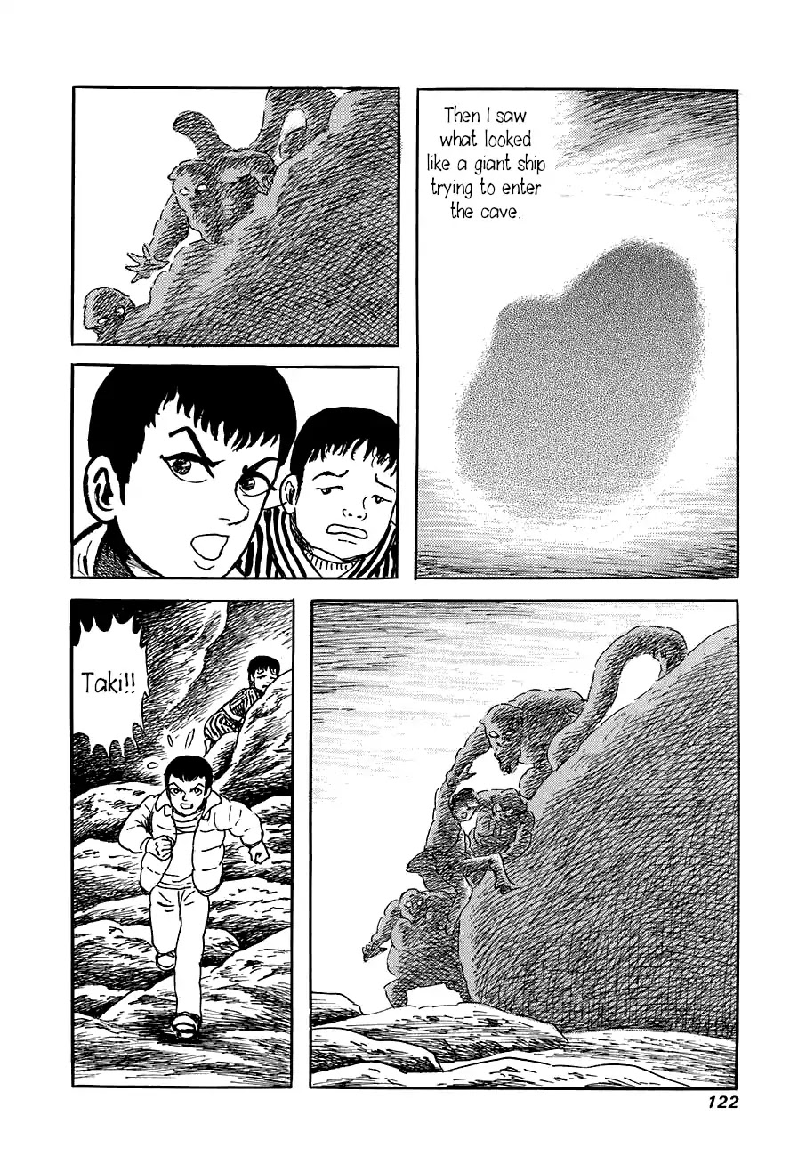 Yokai Hunter - Advent of the Heavenly Grandson Chapter 3.3-13 page 12 - Vol.3 The Six Gods of Fortune