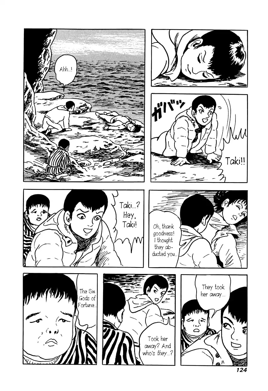 Yokai Hunter - Advent of the Heavenly Grandson Chapter 3.3-13 page 14 - Vol.3 The Six Gods of Fortune