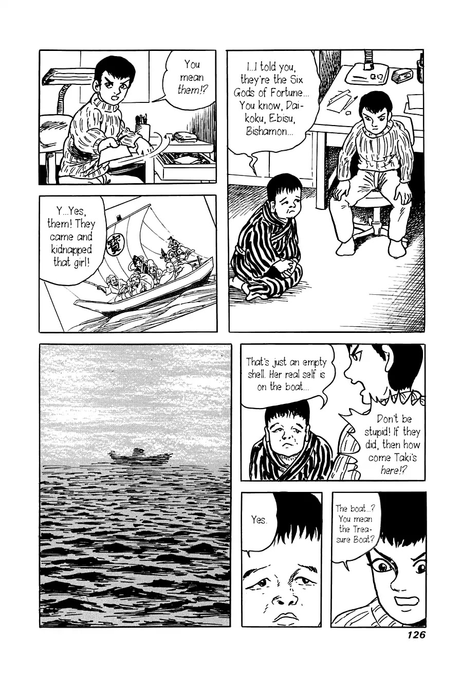 Yokai Hunter - Advent of the Heavenly Grandson Chapter 3.3-13 page 16 - Vol.3 The Six Gods of Fortune