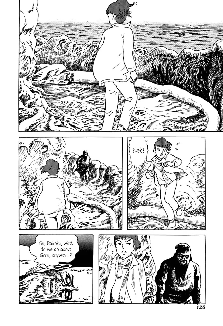 Yokai Hunter - Advent of the Heavenly Grandson Chapter 3.3-13 page 18 - Vol.3 The Six Gods of Fortune