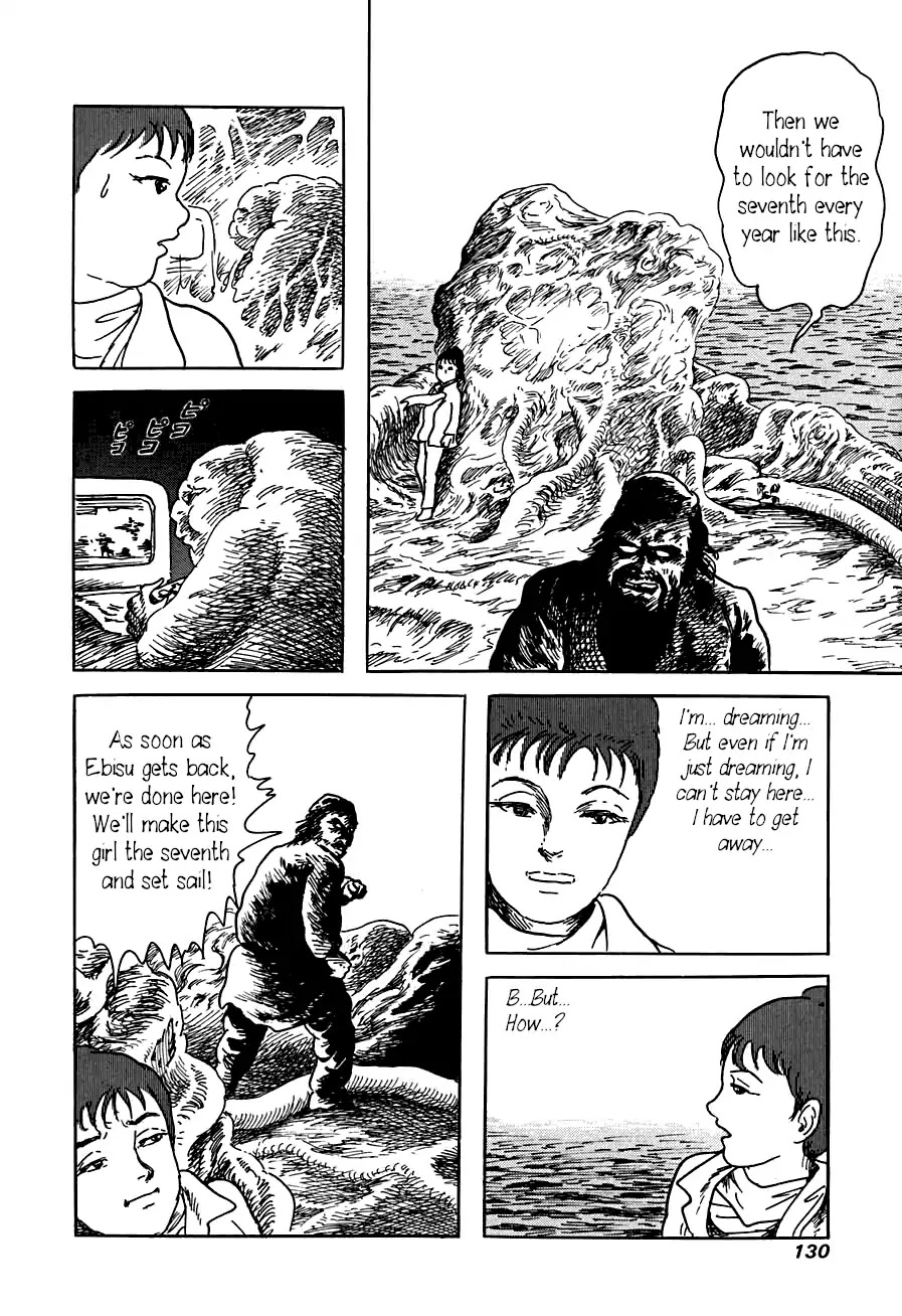 Yokai Hunter - Advent of the Heavenly Grandson Chapter 3.3-13 page 20 - Vol.3 The Six Gods of Fortune