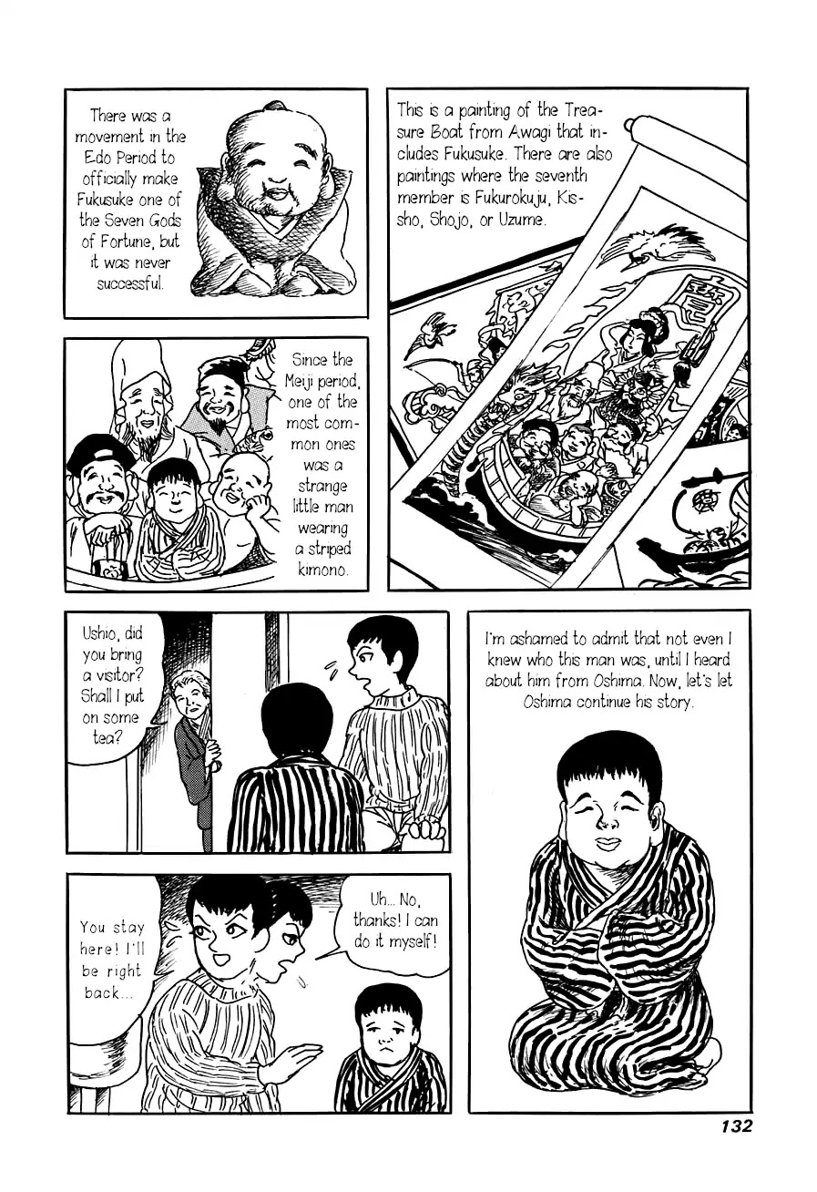 Yokai Hunter - Advent of the Heavenly Grandson Chapter 3.3-13 page 22 - Vol.3 The Six Gods of Fortune