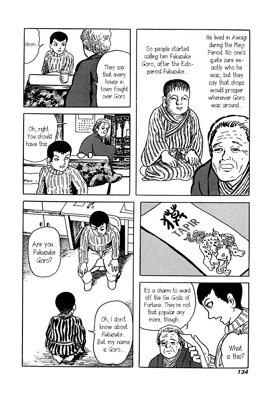 Yokai Hunter - Advent of the Heavenly Grandson Chapter 3.3-13 page 24 - Vol.3 The Six Gods of Fortune