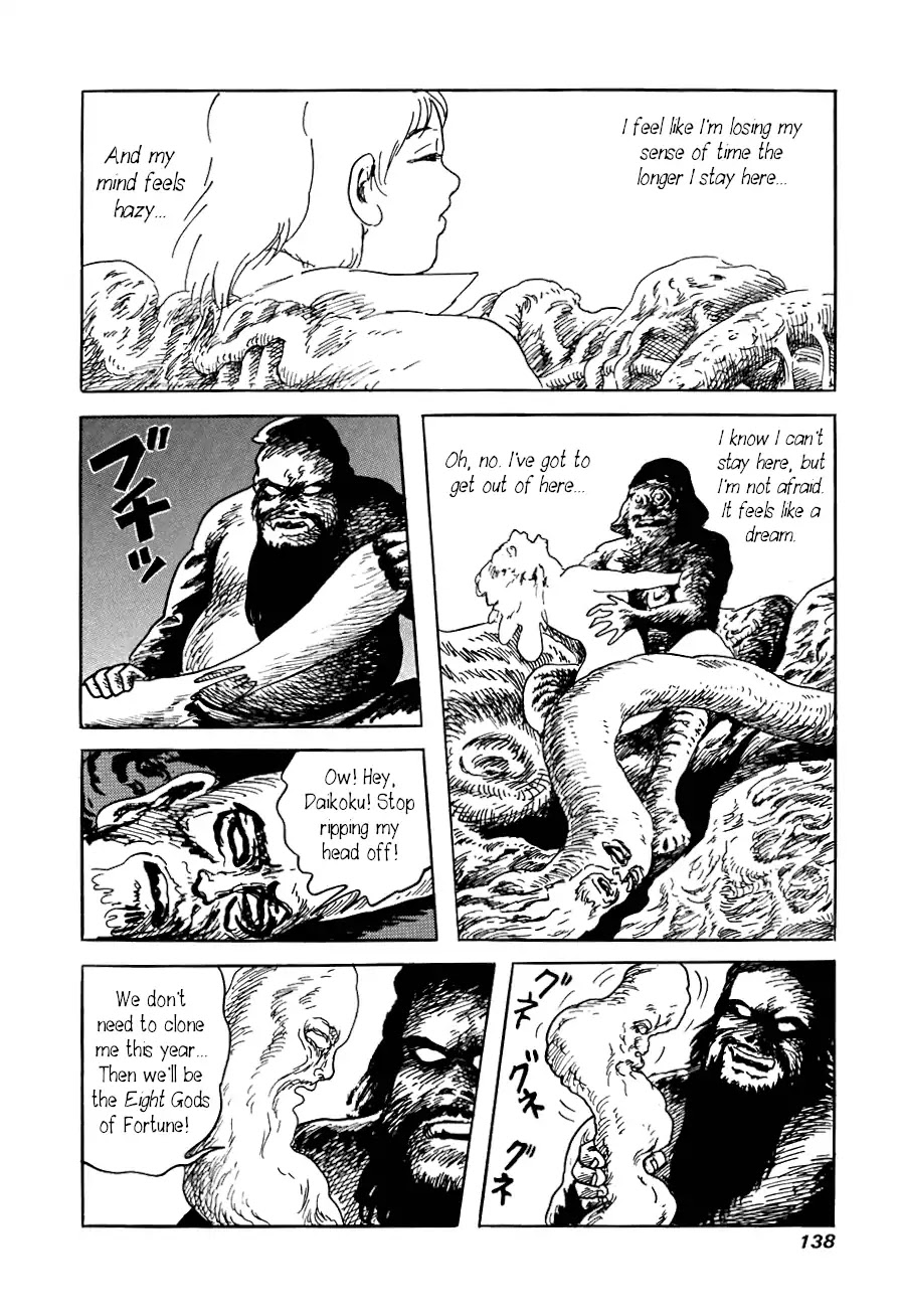 Yokai Hunter - Advent of the Heavenly Grandson Chapter 3.3-13 page 28 - Vol.3 The Six Gods of Fortune