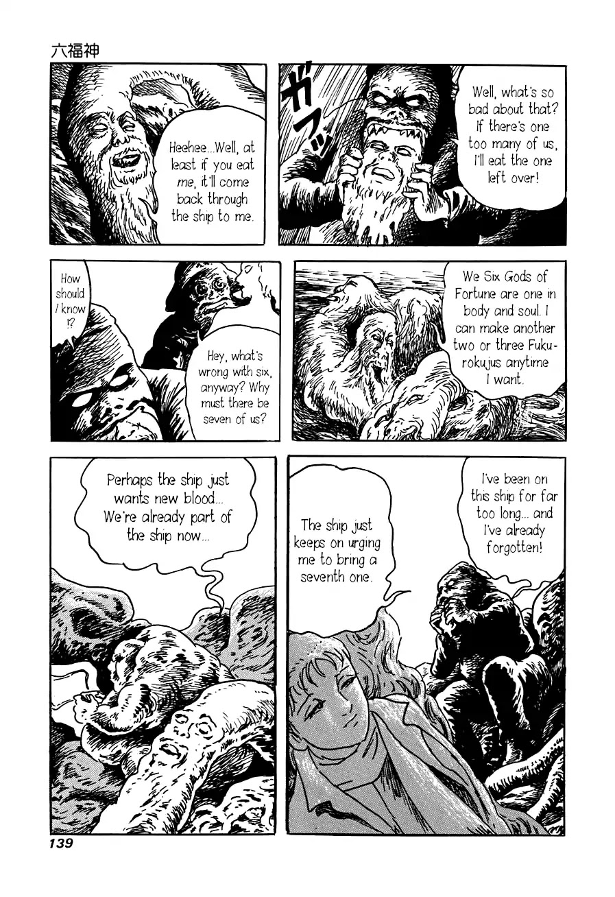 Yokai Hunter - Advent of the Heavenly Grandson Chapter 3.3-13 page 29 - Vol.3 The Six Gods of Fortune