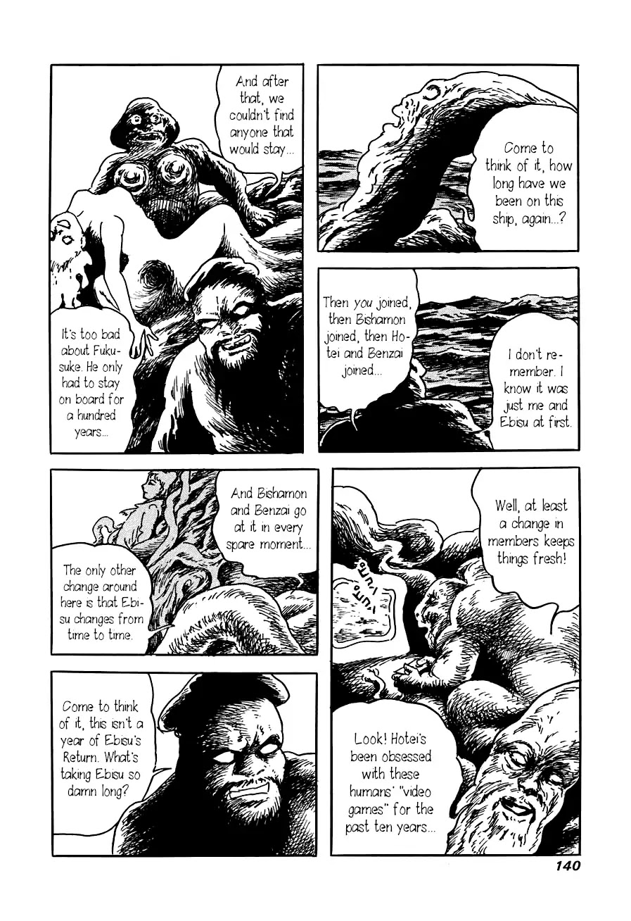 Yokai Hunter - Advent of the Heavenly Grandson Chapter 3.3-13 page 30 - Vol.3 The Six Gods of Fortune
