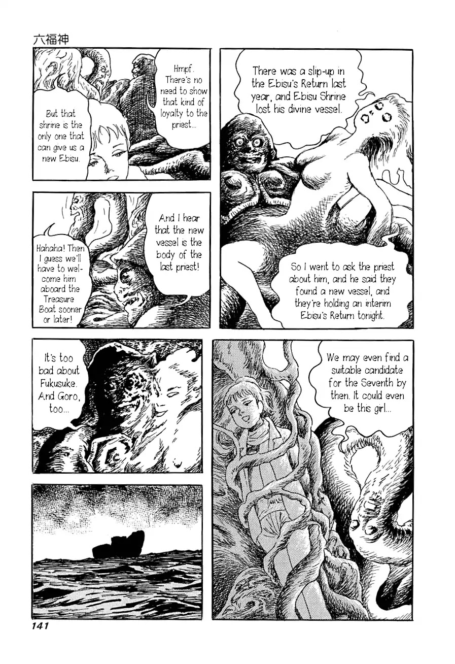 Yokai Hunter - Advent of the Heavenly Grandson Chapter 3.3-13 page 31 - Vol.3 The Six Gods of Fortune