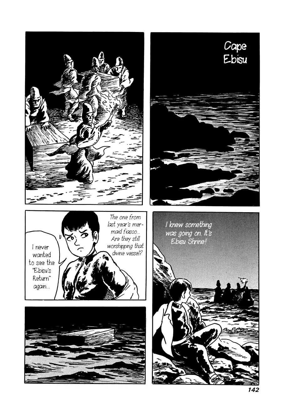 Yokai Hunter - Advent of the Heavenly Grandson Chapter 3.3-13 page 32 - Vol.3 The Six Gods of Fortune