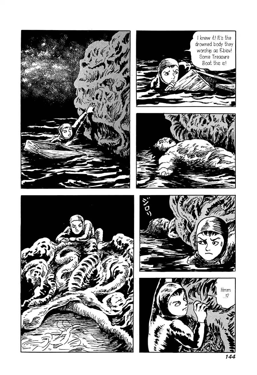 Yokai Hunter - Advent of the Heavenly Grandson Chapter 3.3-13 page 34 - Vol.3 The Six Gods of Fortune
