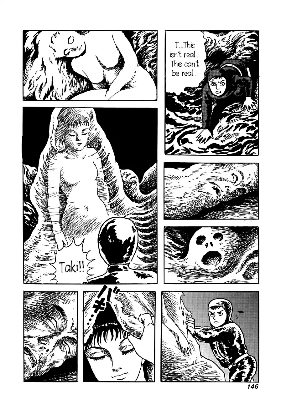 Yokai Hunter - Advent of the Heavenly Grandson Chapter 3.3-13 page 36 - Vol.3 The Six Gods of Fortune