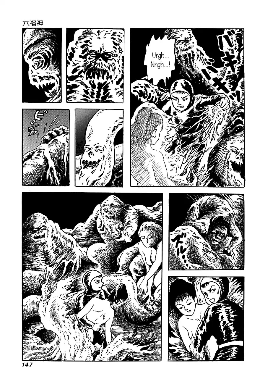 Yokai Hunter - Advent of the Heavenly Grandson Chapter 3.3-13 page 37 - Vol.3 The Six Gods of Fortune