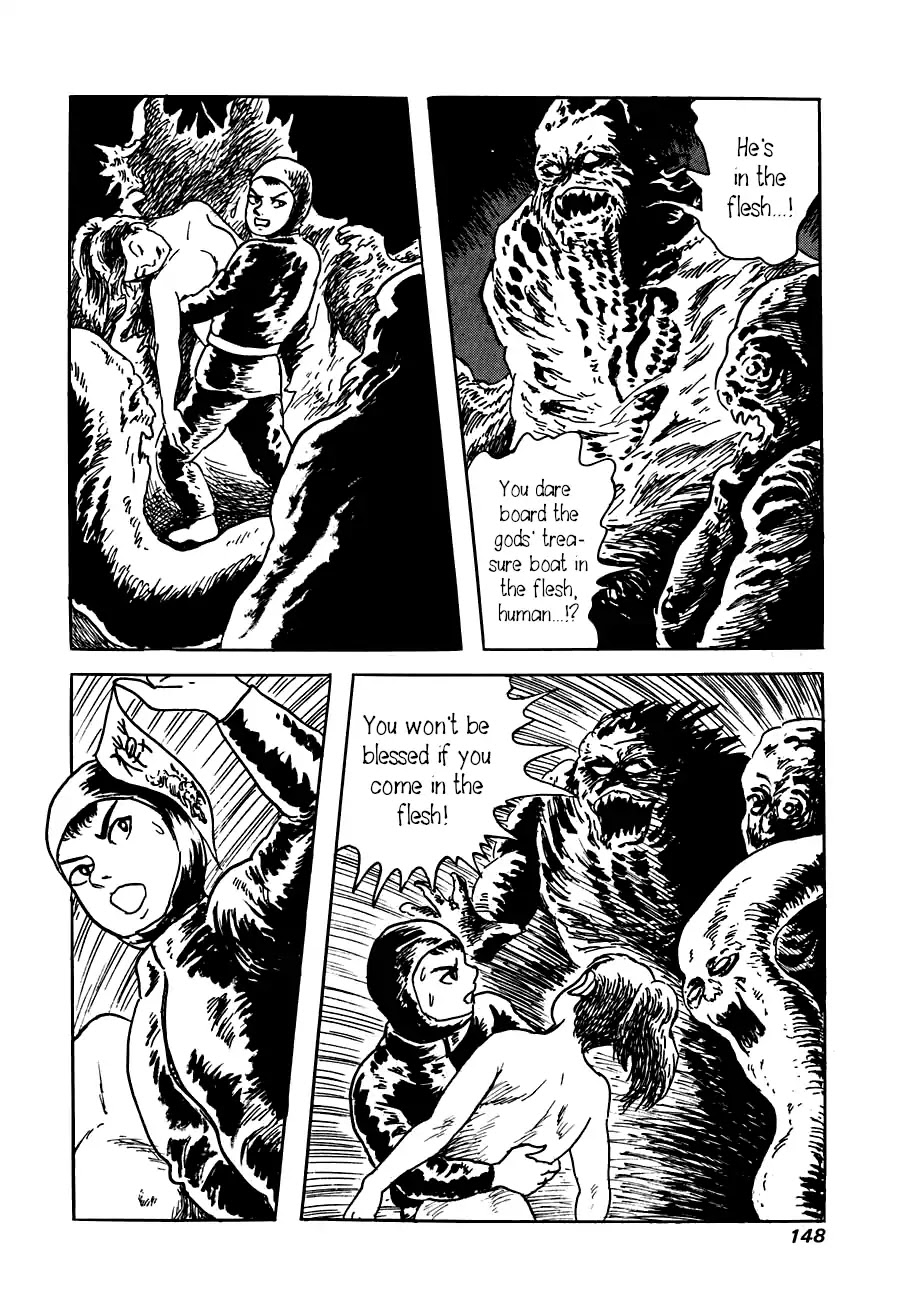 Yokai Hunter - Advent of the Heavenly Grandson Chapter 3.3-13 page 38 - Vol.3 The Six Gods of Fortune