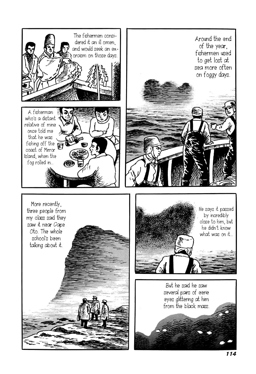 Yokai Hunter - Advent of the Heavenly Grandson Chapter 3.3-13 page 4 - Vol.3 The Six Gods of Fortune