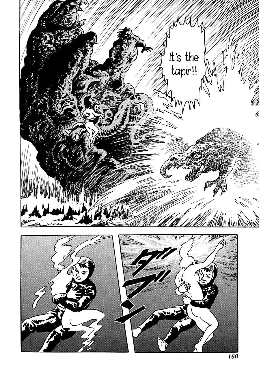 Yokai Hunter - Advent of the Heavenly Grandson Chapter 3.3-13 page 40 - Vol.3 The Six Gods of Fortune