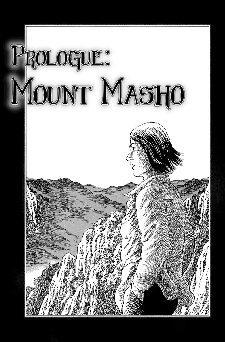 Yokai Hunter - Mount Masho Chapter 0 page 11 - Chapter 0: Mount Masho