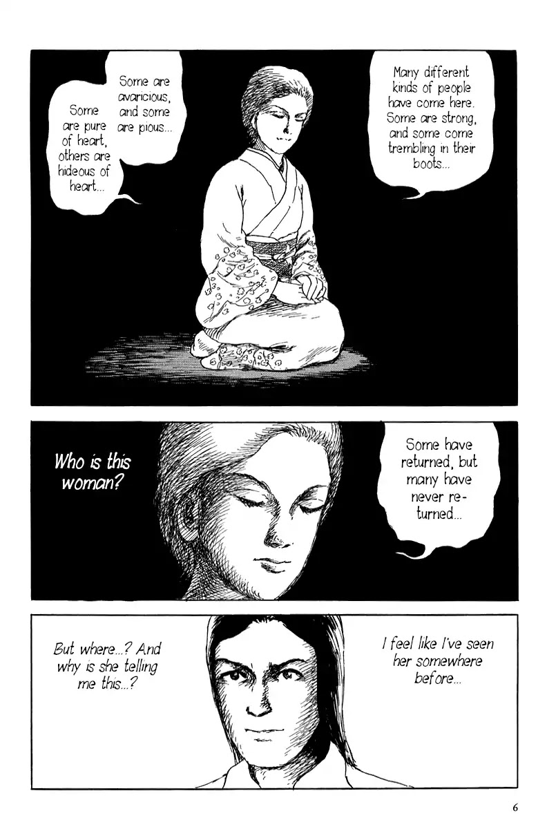 Yokai Hunter - Mount Masho Chapter 0 page 12 - Chapter 0: Mount Masho