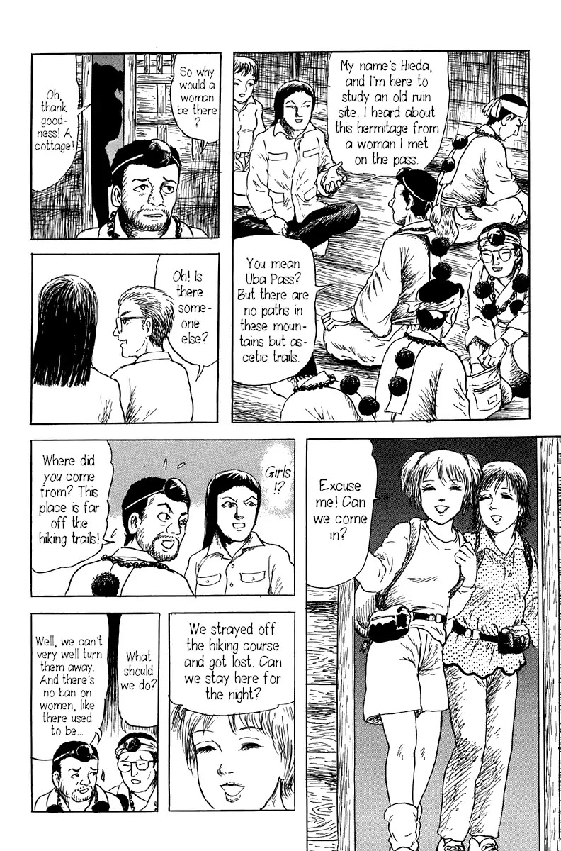 Yokai Hunter - Mount Masho Chapter 0 page 20 - Chapter 0: Mount Masho