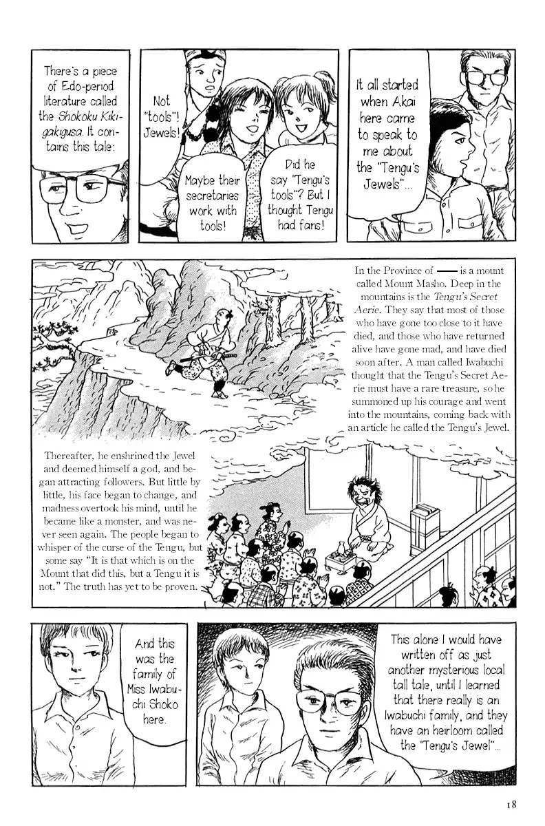 Yokai Hunter - Mount Masho Chapter 0 page 24 - Chapter 0: Mount Masho